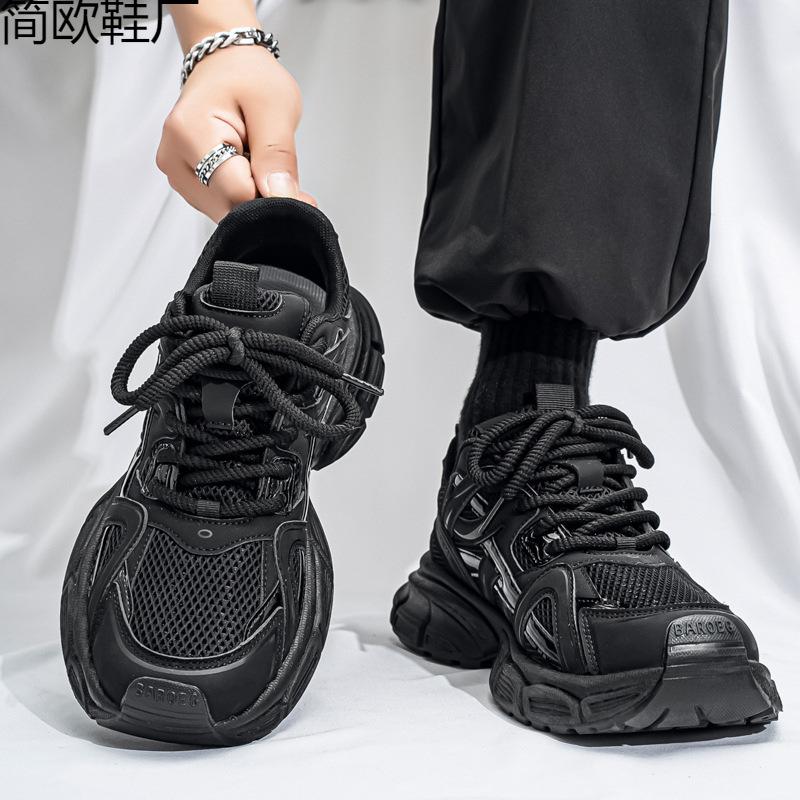 Shoes Men's Spring and Autumn New Thick-soled Versatile Deodorant Casual Sports Jogging Single Shoes Breathable