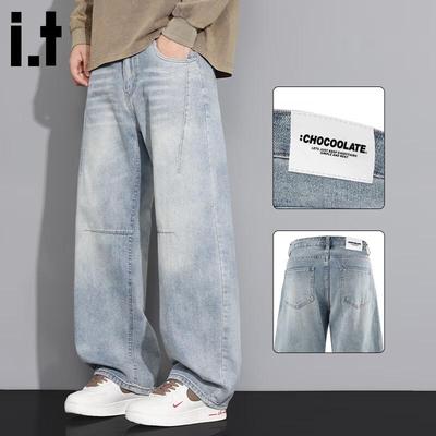 Kalhoty a sukně – Džíny