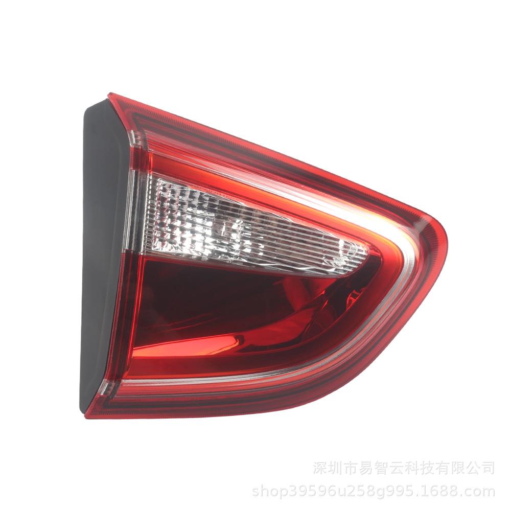 Baojun 510 Auto Parts: Taillight & Brake Combination Light