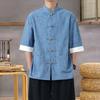 Men's Lightweight Mandarin Collar Printed Shirt Summer Chinese Style Oriental Design Casual Cultural Wear