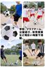 By a Soccer Soccer Size with Air Pump Standard Size for Middle School for [Supervised Instructor] Ball, 5, Included, Students, Practice.
