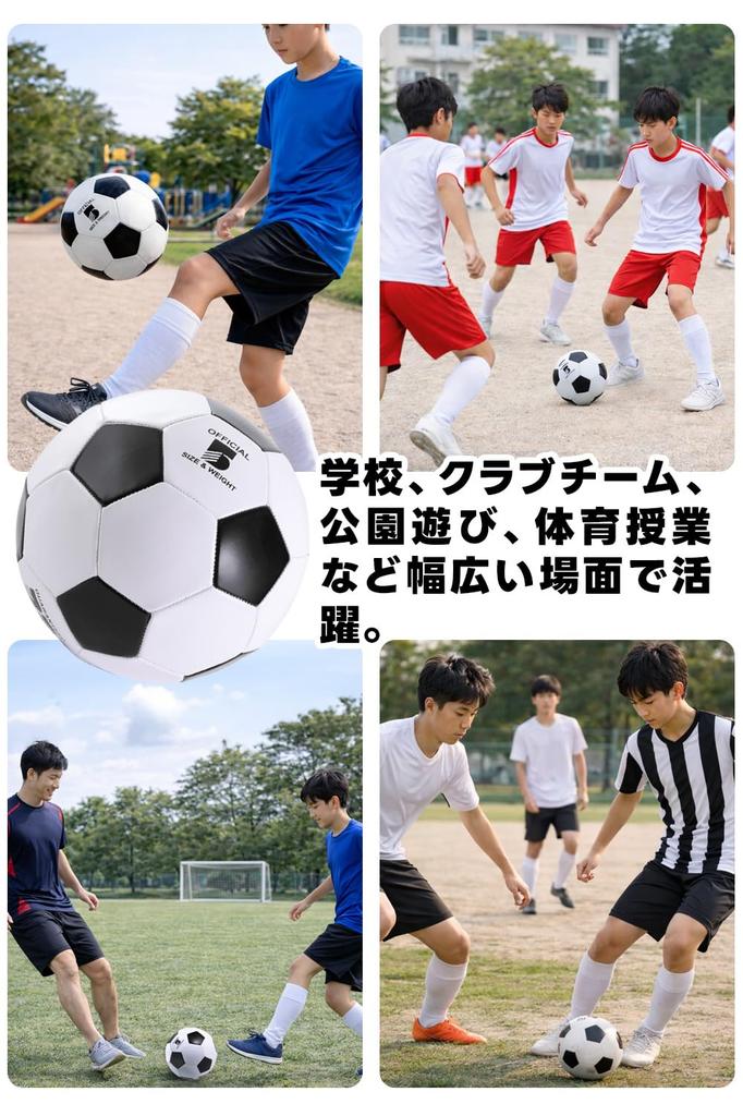 By a Soccer Soccer Size with Air Pump Standard Size for Middle School for [Supervised Instructor] Ball, 5, Included, Students, Practice.