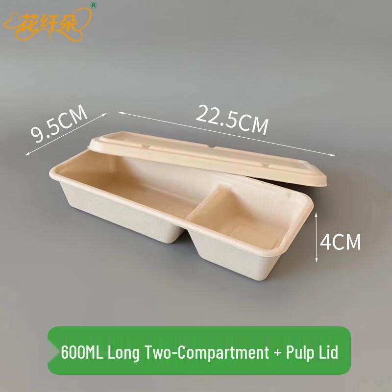 Thickened 2-Compartment Disposable Lunch Box with Paper Lid
