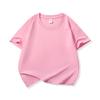 Customizable Kids' Summer Short Sleeve T-shirt with Logo Print