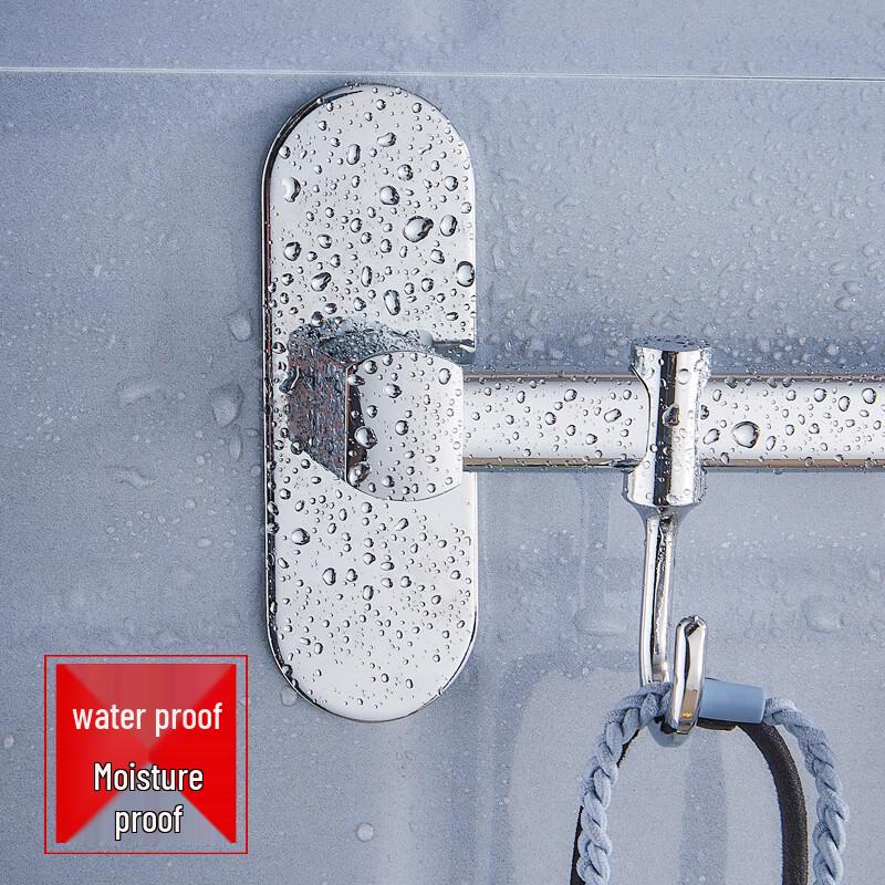 Danle Wall-Mounted Stainless Steel Towel Rack