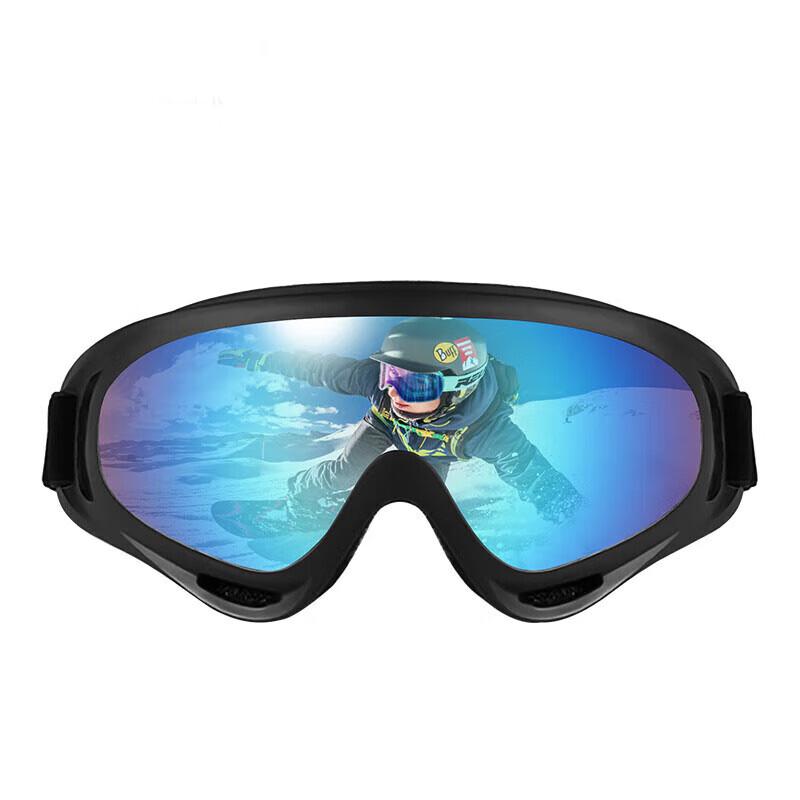 Huaxing Jiuling Anti-Fog Ski Goggles