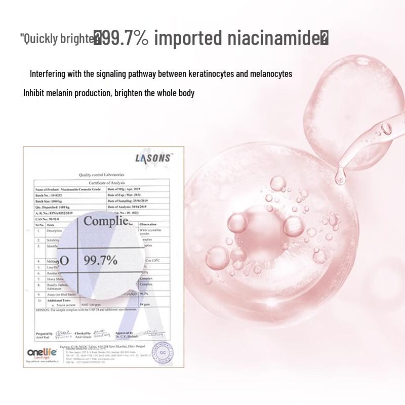 Shilang Plant Extract Sakura Amino Acid Shower Gel