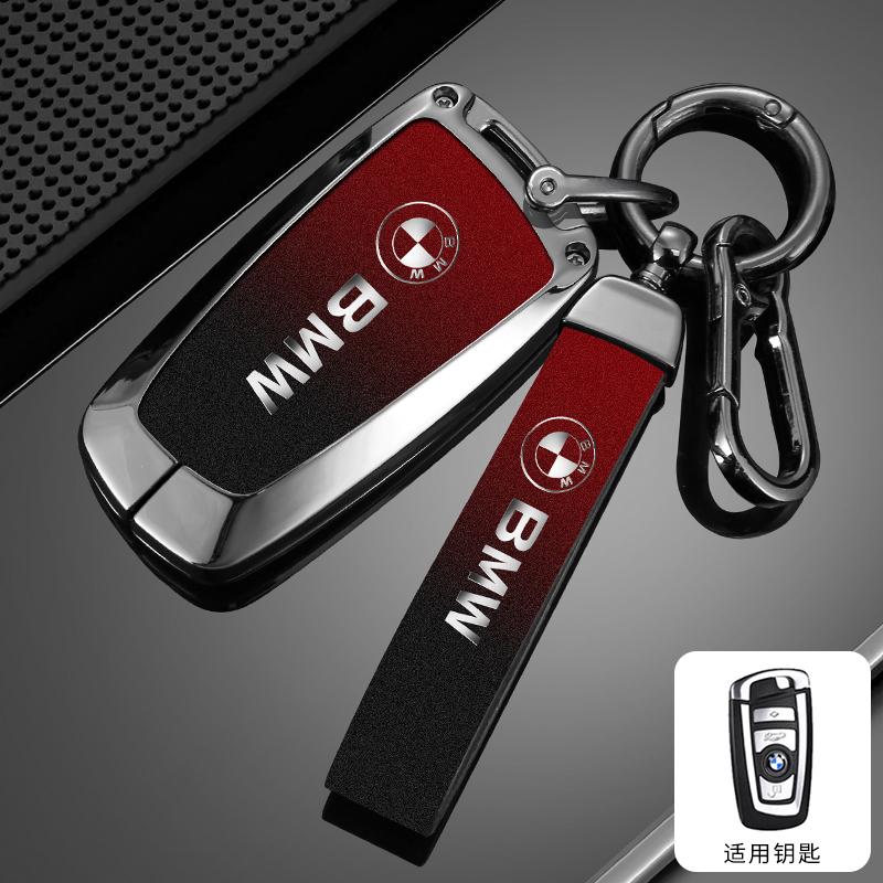 New Car Remote Key Case Cover For BMW 1 2 3 4 5 6 7 Series X1 X3 X4 X5 X6 F36 F25 F26 F30 F34 F10 F07 F20 Z10 Auto Accessories bzcp38