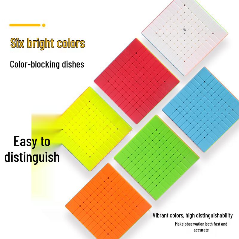 QiYi 10-Layer Magic Cube