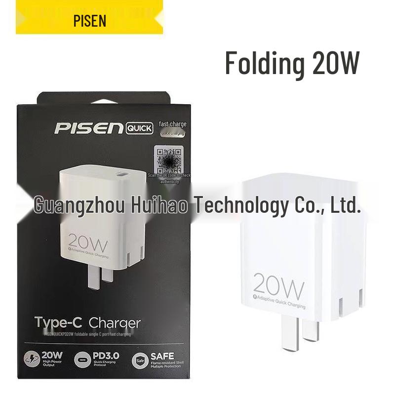 PISEN 20W PD Fast Charger for iPhone 13, 12 Pro Max, 11, 14