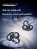 SANAG S6S Ultra Open-Ear Wireless Sports Earbuds