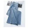 Damen 2024 Frühling & Herbst Weitbeinjeans - Petite, Schlankmachend, Gerade Bein, Bodenlang.