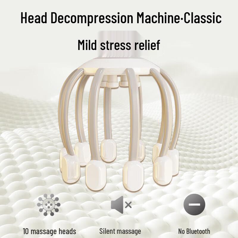 

Multi-Dimensional Octopus Head Massager