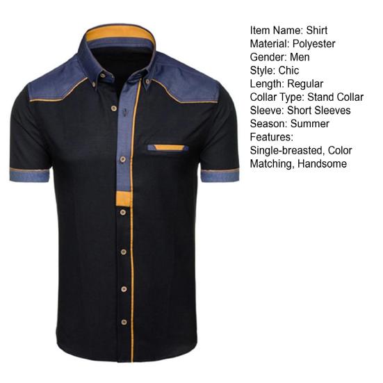 Menn Topp Ung Kortermet Slim Fit Skjorte Myk Menn Sommerskjorte Skjorte Menn plagg
