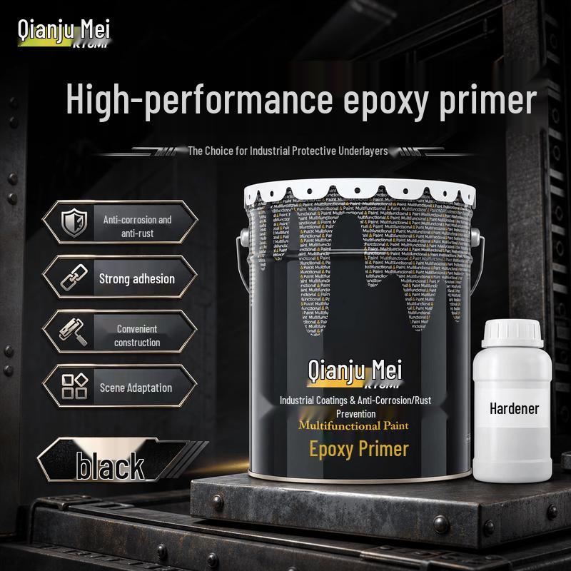 Qianjumei Epoxy Anti-Corrosion Primer 1KG