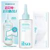 Ilso Super Melting Sebum Softener 150g + Stick-on Cotton Pads 40 Sheets Special Set, 1 Pcs