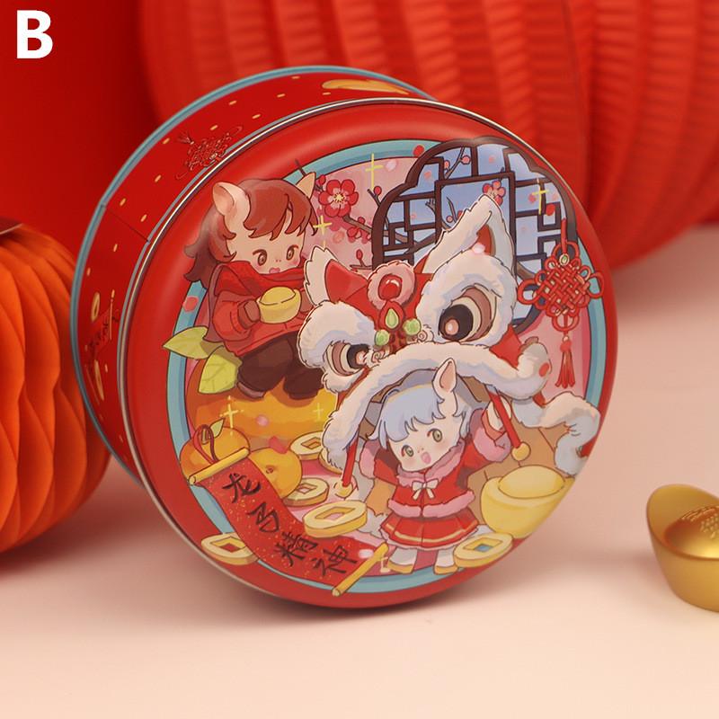 1Pieces Year Of The Horse Tinplate Round Candy Tin Can Large Empty Metal Baking Cookies Storage Case Outdoor Tableware