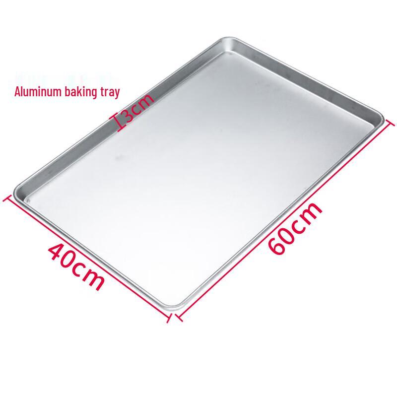 Commercial Rectangular Non-stick Aluminized Baking Pan