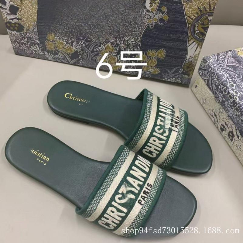 This Board Shoes Jacquard Embroidered Women's Slippers Classic Casual One-letter Flat Slippers