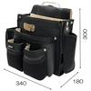SK11 Takumi Temporary Frame Carpenter Nail Bag, Large, Reinforced Bottom, with Inner Pocket, Holds Chisels, Leather, SC-12