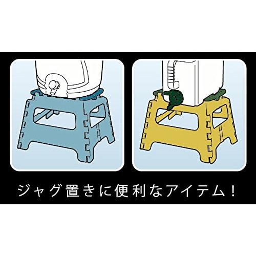 Captain Stag (CAPTAIN STAG) Folding Step Stool, Small, Green, UW-1512