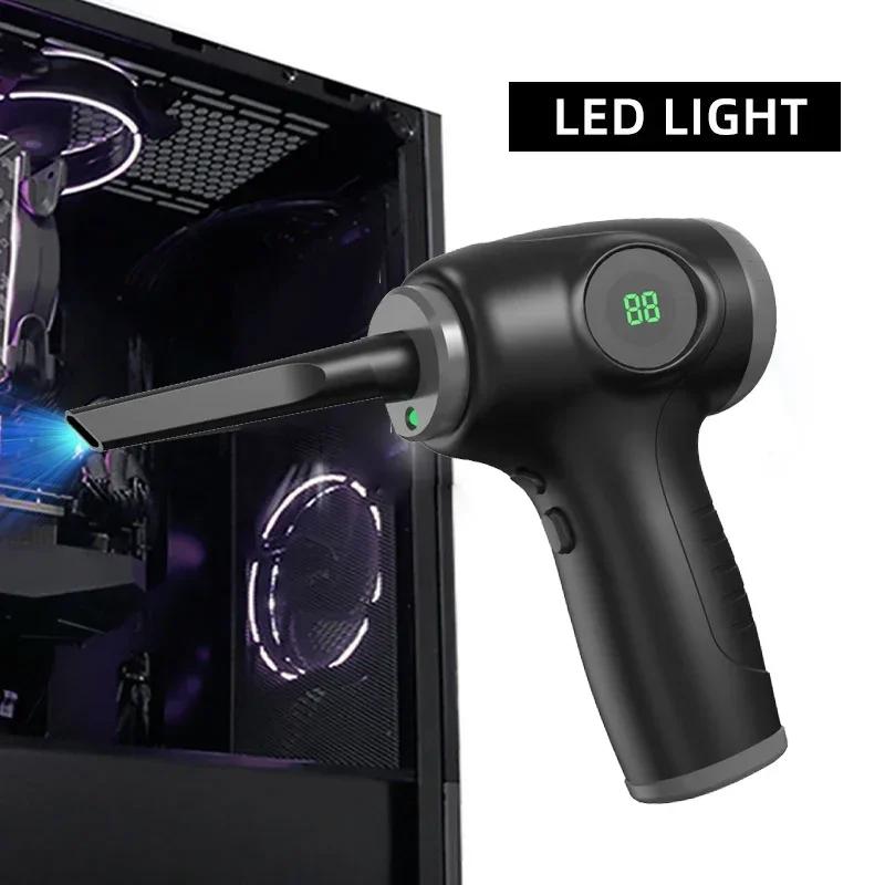 Industrial blower Handheld Rechargeable Vacuum Cleaner and Home Portable Dual Purpose Hair Dryer Compressor Gun with LED Display