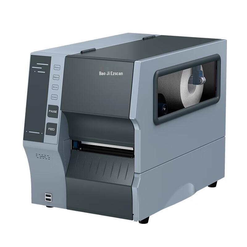 Ezscan Industrial Thermal Transfer Label Printer