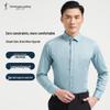 Caizi Men's Long Sleeve Shirt 1175E0221