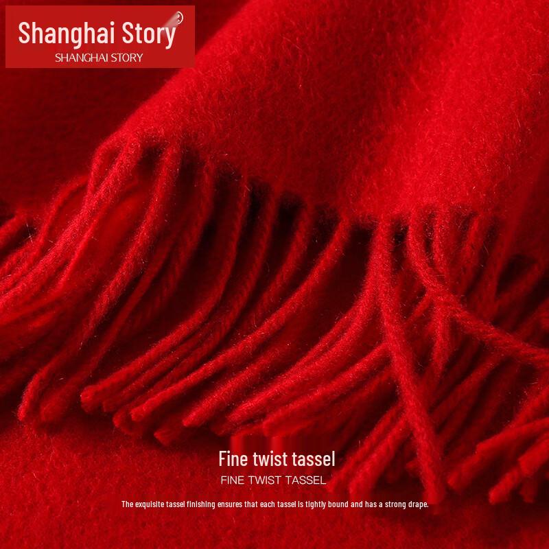 Shanghai Story 100% Wollschal & Stola