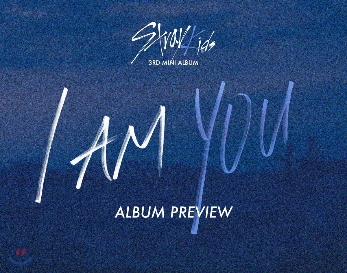 Stray Kids - I am YOU [I am or YOU Version Random]