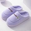 Women's Thick-soled Cotton Shoes for Indoor Home Use with Fleece and Anti-slip Couple Slippers