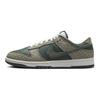 Nike Dunk Low Premium Urban Landscape 2.0 Men Sneakers Green Dark-Stucco Vintage-Green HF4878-053