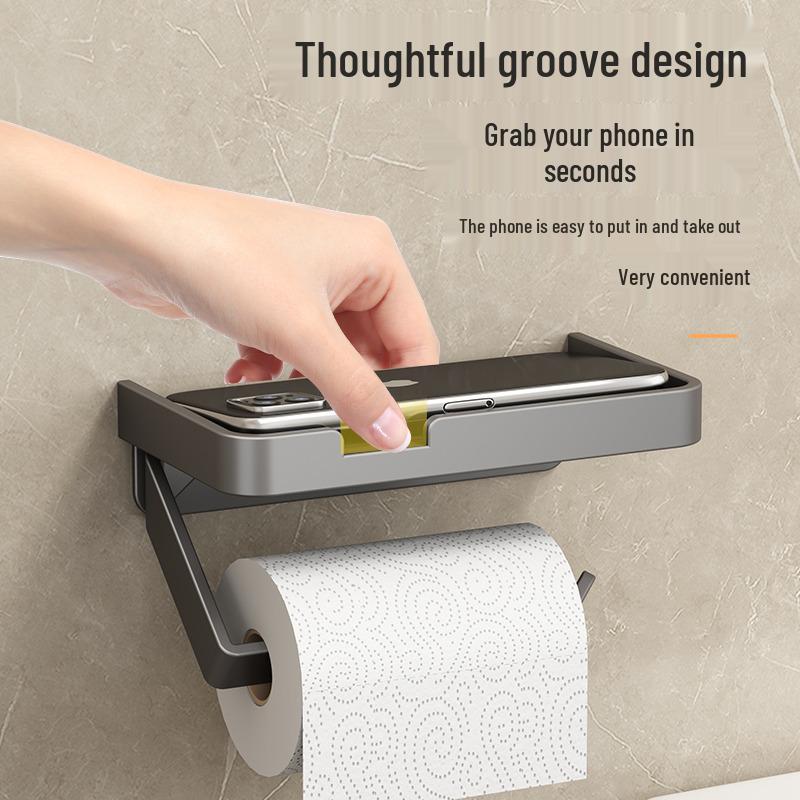 Gun Gray Toilet Tissue Holder & Mobile Phone Shelf | Punch-Free Wall-Mounted Bathroom Organizer