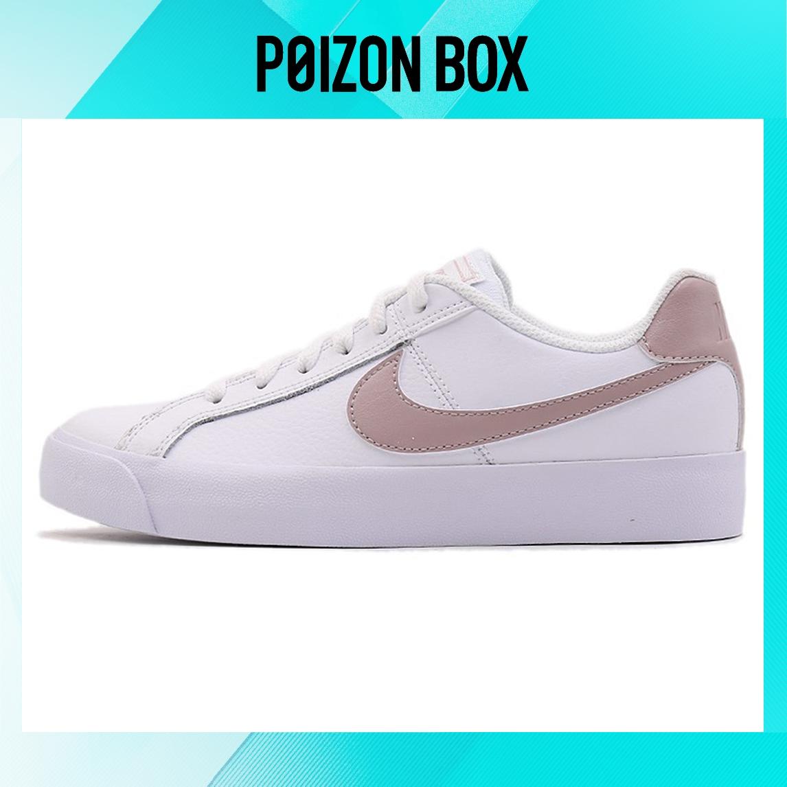 

кроссовки Nike Court Royale Skateboarding Shoes Women AO2810-103