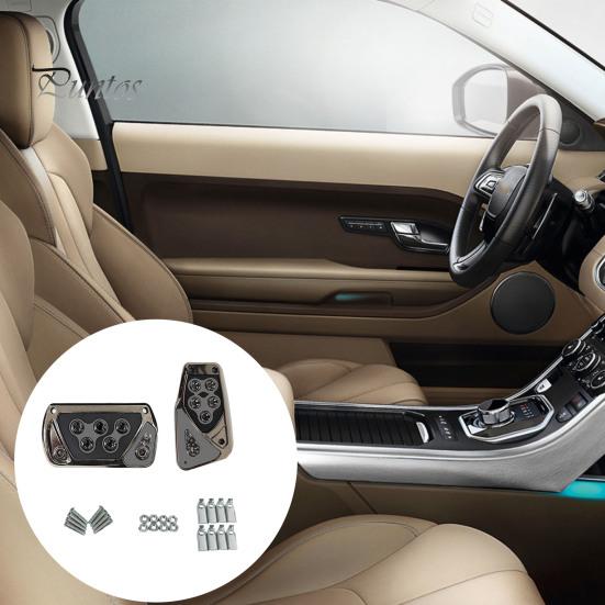 2Pcs Non-Slip Automatic Transmission Pedal Covers Replacement Kit Wear-Resistant Simple Installation Gas Pedal Brake Pedal Covers Auto Parts