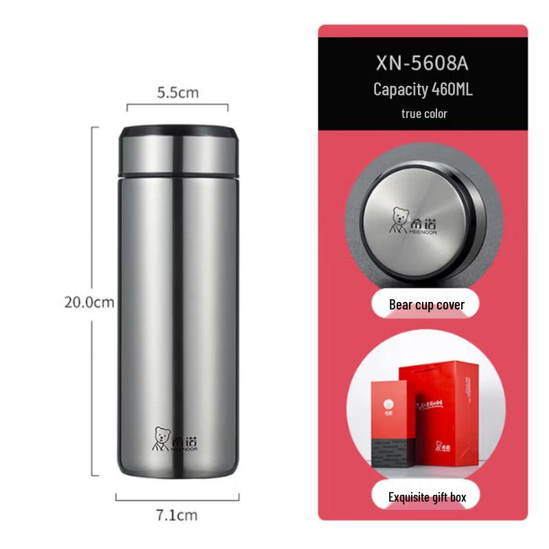 Heenoor XN-5608A 460 мл Портативная термокружка из нержавеющей стали