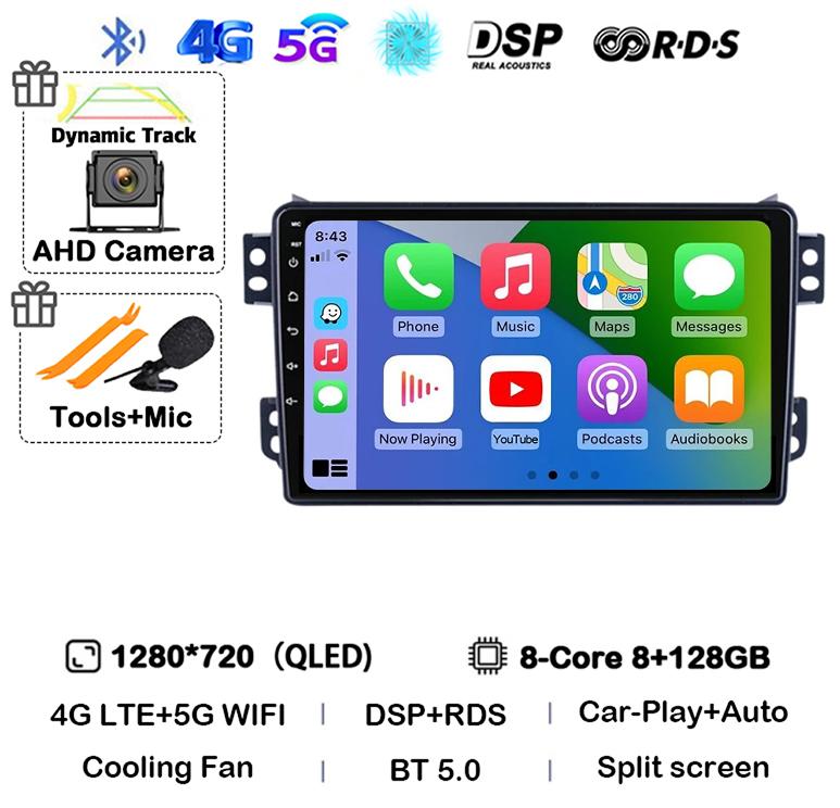 Android 14 Carplay Auto WIFI+4G For OPEL Agila SUZUKI Splash Ritz 2008-2014 Car Radio Multimedia Player GPS Navigation Stereo BT