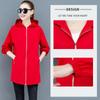 WTEMPO Hooded Windbreaker Women's Mid-length Coats Spring Sunscreen Clothing Female Korean Loose Large Size Baseball Uniforms