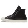 Chuck Taylor All Star Converse High 'Color Leather - Black' 170100C