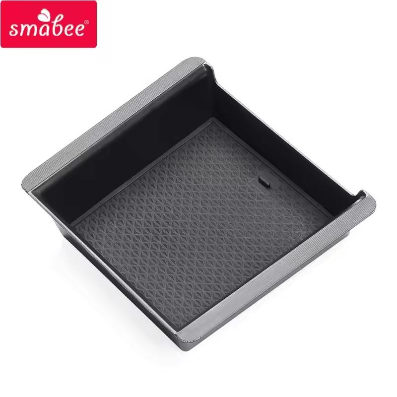 For BMW 3 Series 4 Series G20 330i 320 325 M340i 2019 - 20254 Center Tary Organizer Central Armrest Storage Box Car  Accessories