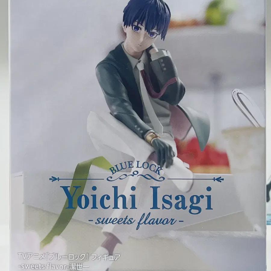 

Blue Rock Isagi Yoichi Banpresto Sweets Flavor Figure