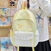 Schoolbag New Student Schoolbag Small Fresh Cute Daily Versatile Large Capacity Plaid Lace Junior High School Girls Backpack