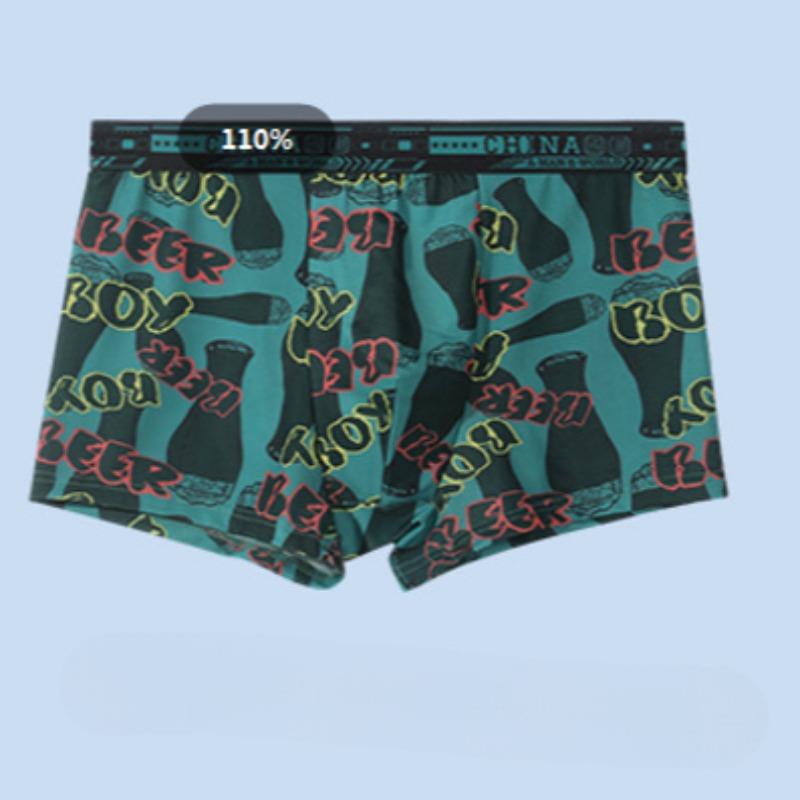 Herrenmode Bedruckte Boxershorts Shorts Aus Eisseide Sexy Nahtlose Unterwäsche Unterhosen Ultradünne Atmungsaktive Modehöschen