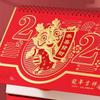 Drachenjahr Schreibtischkalender Freistehender Umblätterkalender Chinesischer Neujahrskalender Monatlicher Desktop