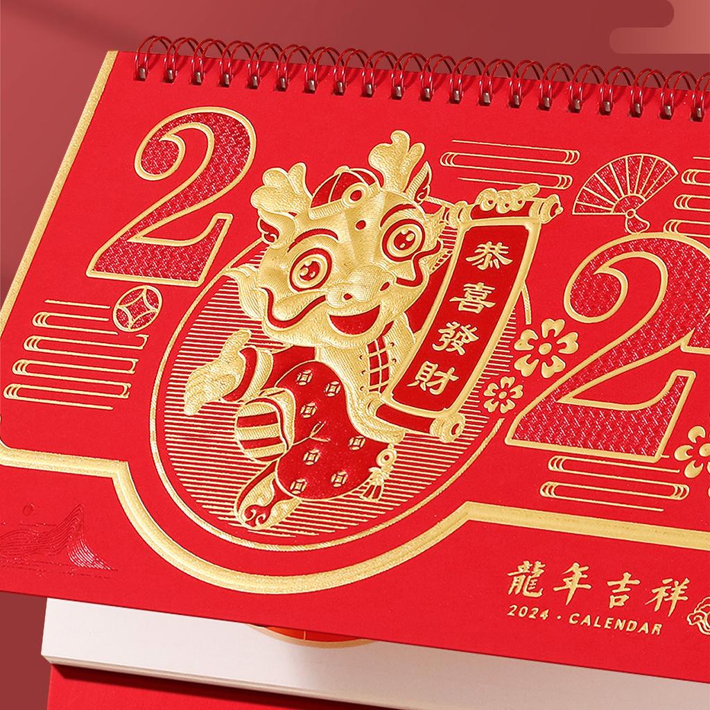 Drachenjahr Schreibtischkalender Freistehender Umblätterkalender Chinesischer Neujahrskalender Monatlicher Desktop
