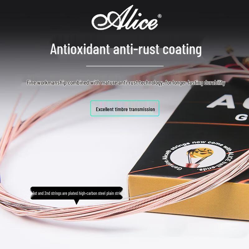 Alice AME422 Phosphor Bronze Folk Guitar Strings, Full Set of 6 Strings, 1st String Included