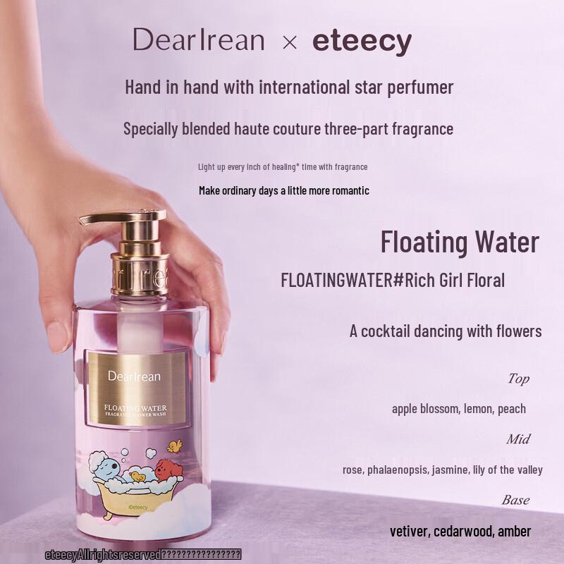 Dutek Aileen Eteecy Collaboration Opulent Water Fragrance Body Wash