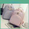 Elegant Women Pu Leather Braided Backpack With Adjustable Straps For Daily Use