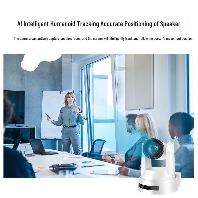 XunErWei 1080P PTZ Video Conferencing Camera with AI Tracking (CN Version)