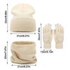 3Pcs/Set Windproof Knit Beanie Snood Set Thicken Scarf Neck Warmer  for Men Women